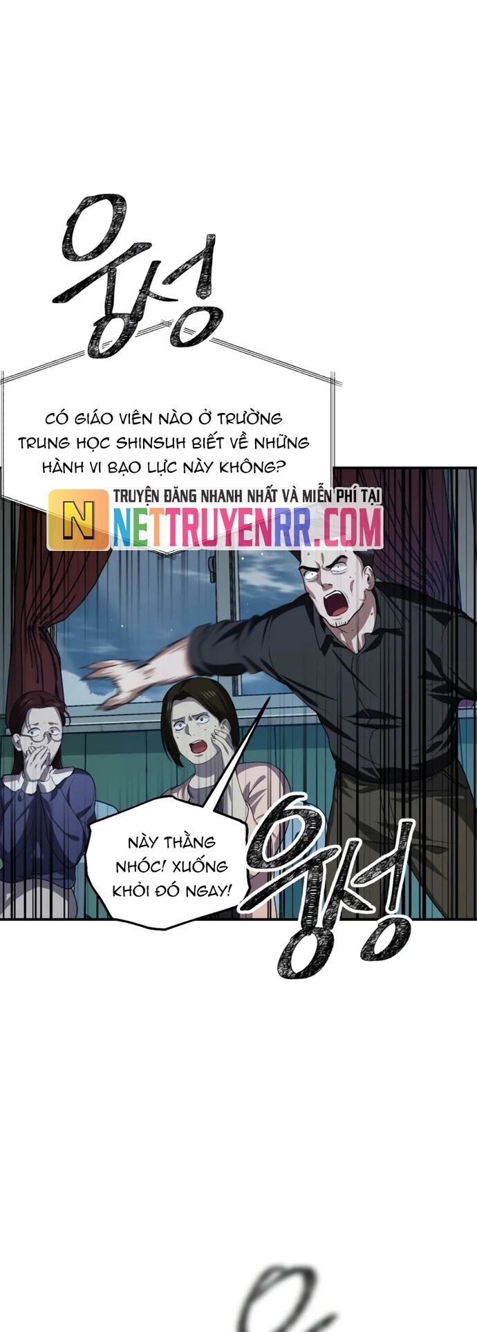 đọc truyện Tôi Là Thợ Săn Có Kĩ Năng Tự Sát Cấp Sss Chương 139 ảnh 5 tại Truyện Dạ Ký