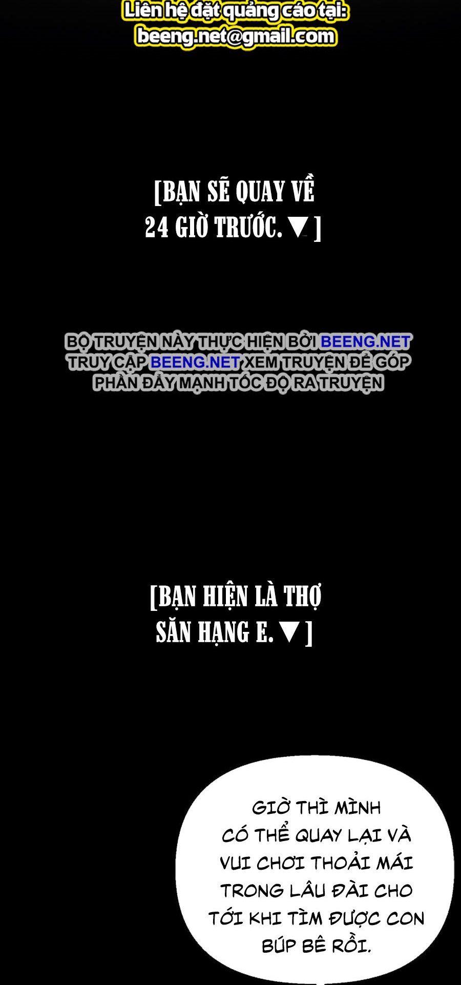 đọc truyện Tôi Là Thợ Săn Có Kĩ Năng Tự Sát Cấp Sss Chương 14 ảnh 76 tại Truyện Dạ Ký