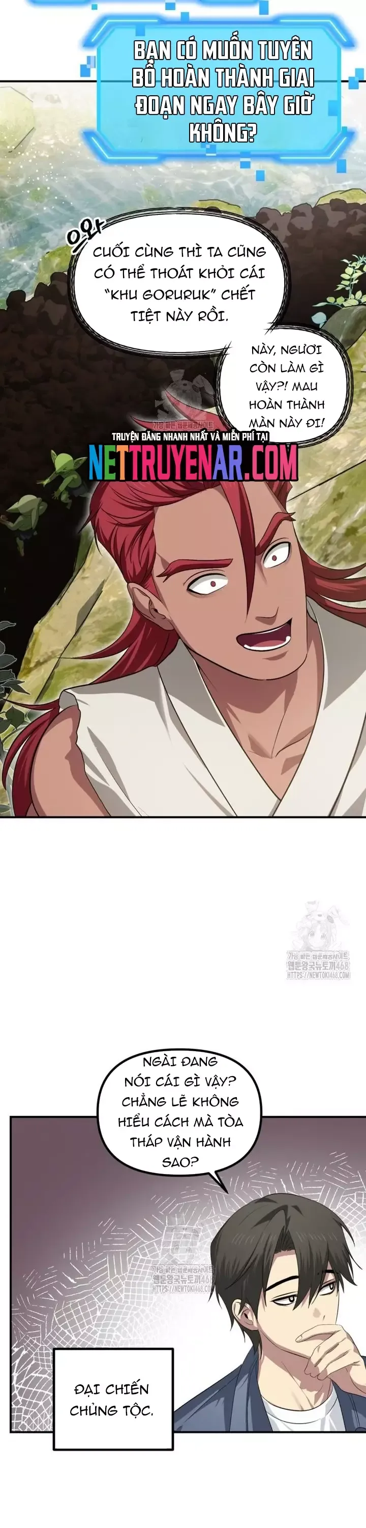 đọc truyện Tôi Là Thợ Săn Có Kĩ Năng Tự Sát Cấp Sss Chương 148 ảnh 18 tại Thiên Thai Truyện