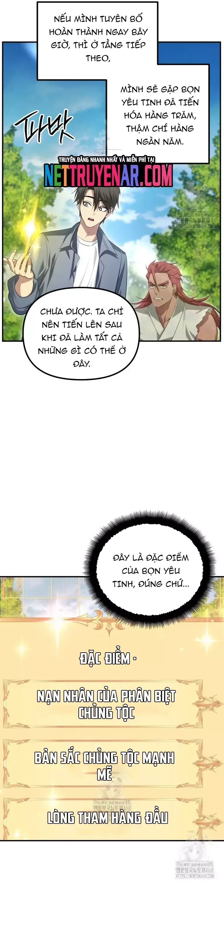 đọc truyện Tôi Là Thợ Săn Có Kĩ Năng Tự Sát Cấp Sss Chương 148 ảnh 20 tại Thiên Thai Truyện