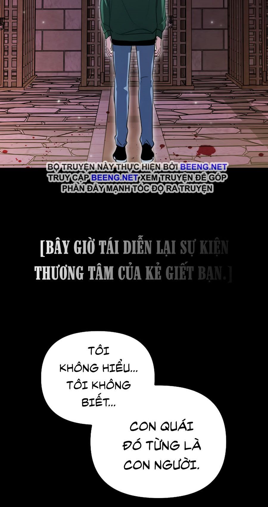 đọc truyện Tôi Là Thợ Săn Có Kĩ Năng Tự Sát Cấp Sss Chương 15 ảnh 41 tại Truyện Dạ Ký