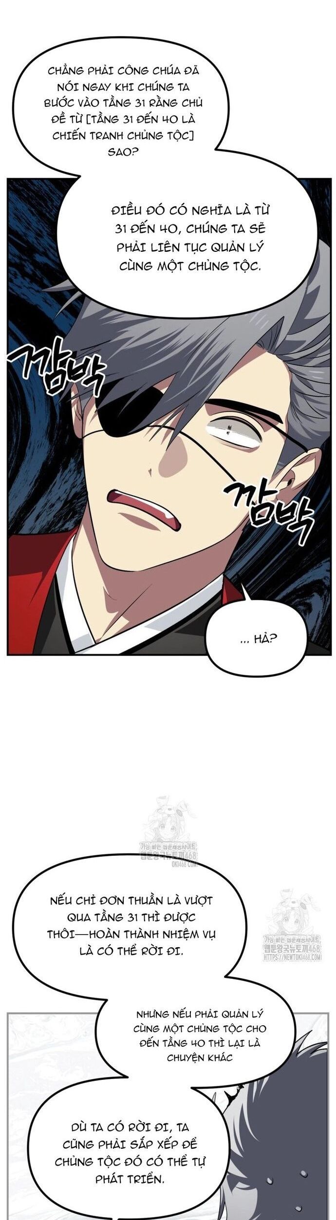 đọc truyện Tôi Là Thợ Săn Có Kĩ Năng Tự Sát Cấp Sss Chương 150 ảnh 12 tại Thiên Thai Truyện