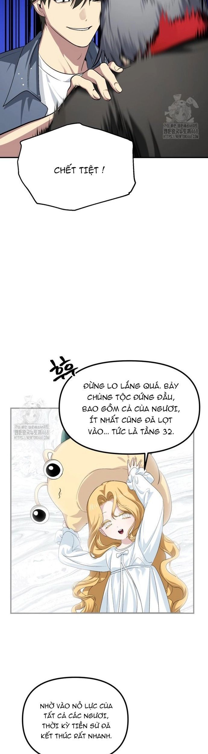 đọc truyện Tôi Là Thợ Săn Có Kĩ Năng Tự Sát Cấp Sss Chương 150 ảnh 15 tại Thiên Thai Truyện