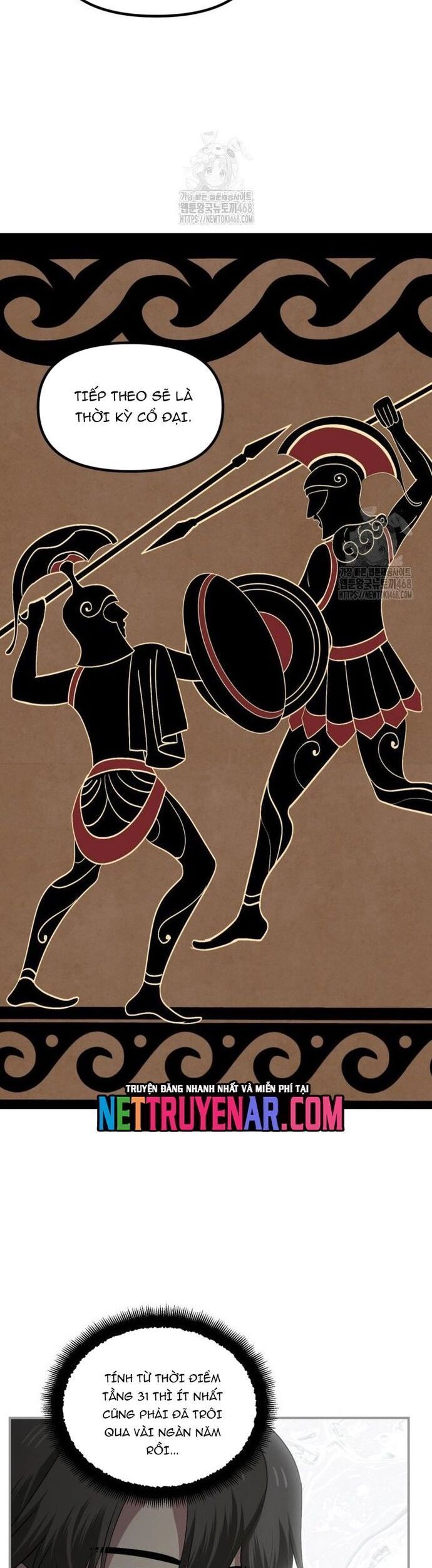 đọc truyện Tôi Là Thợ Săn Có Kĩ Năng Tự Sát Cấp Sss Chương 150 ảnh 16 tại Thiên Thai Truyện