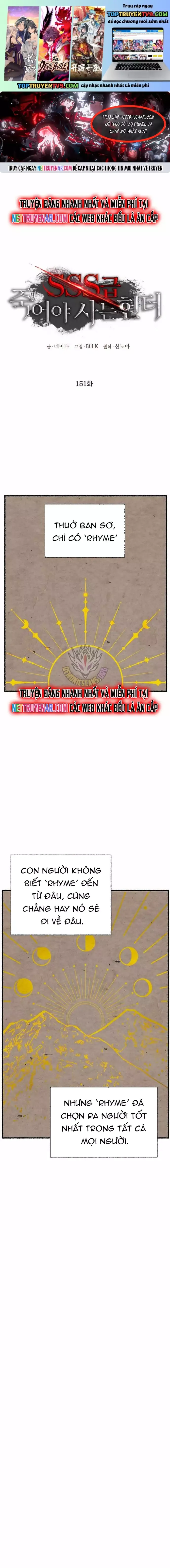 đọc truyện Tôi Là Thợ Săn Có Kĩ Năng Tự Sát Cấp Sss Chương 151 ảnh 3 tại Thiên Thai Truyện