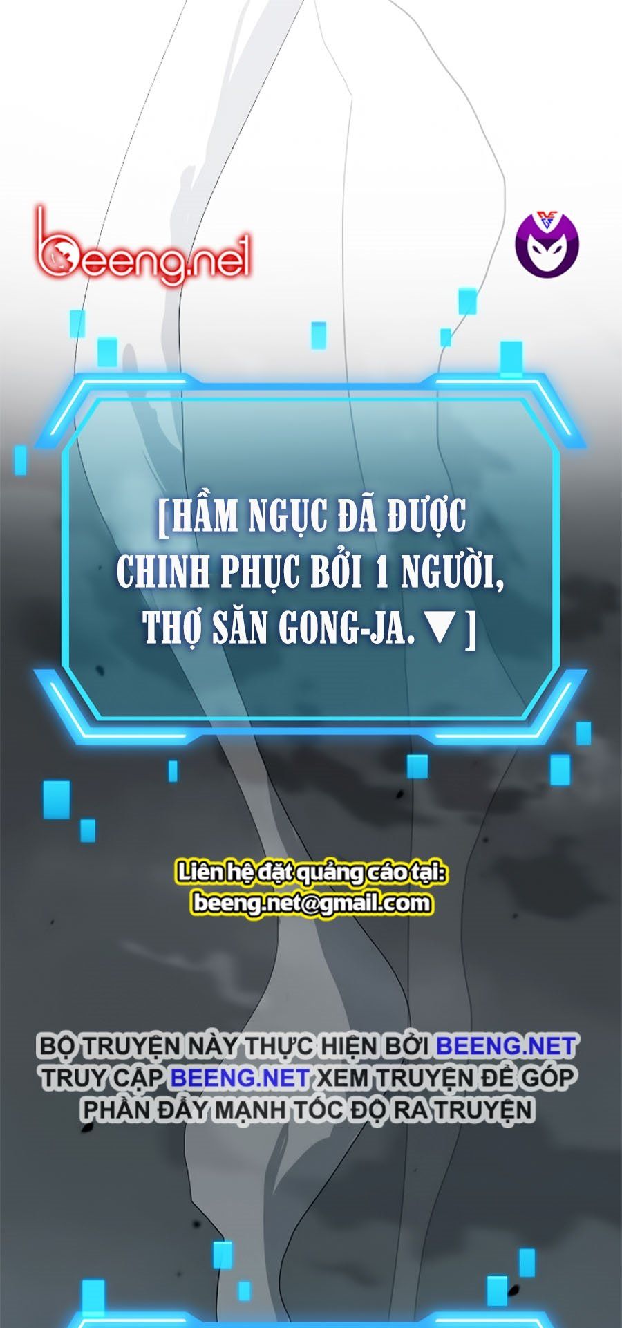 đọc truyện Tôi Là Thợ Săn Có Kĩ Năng Tự Sát Cấp Sss Chương 16 ảnh 2 tại Truyện Dạ Ký