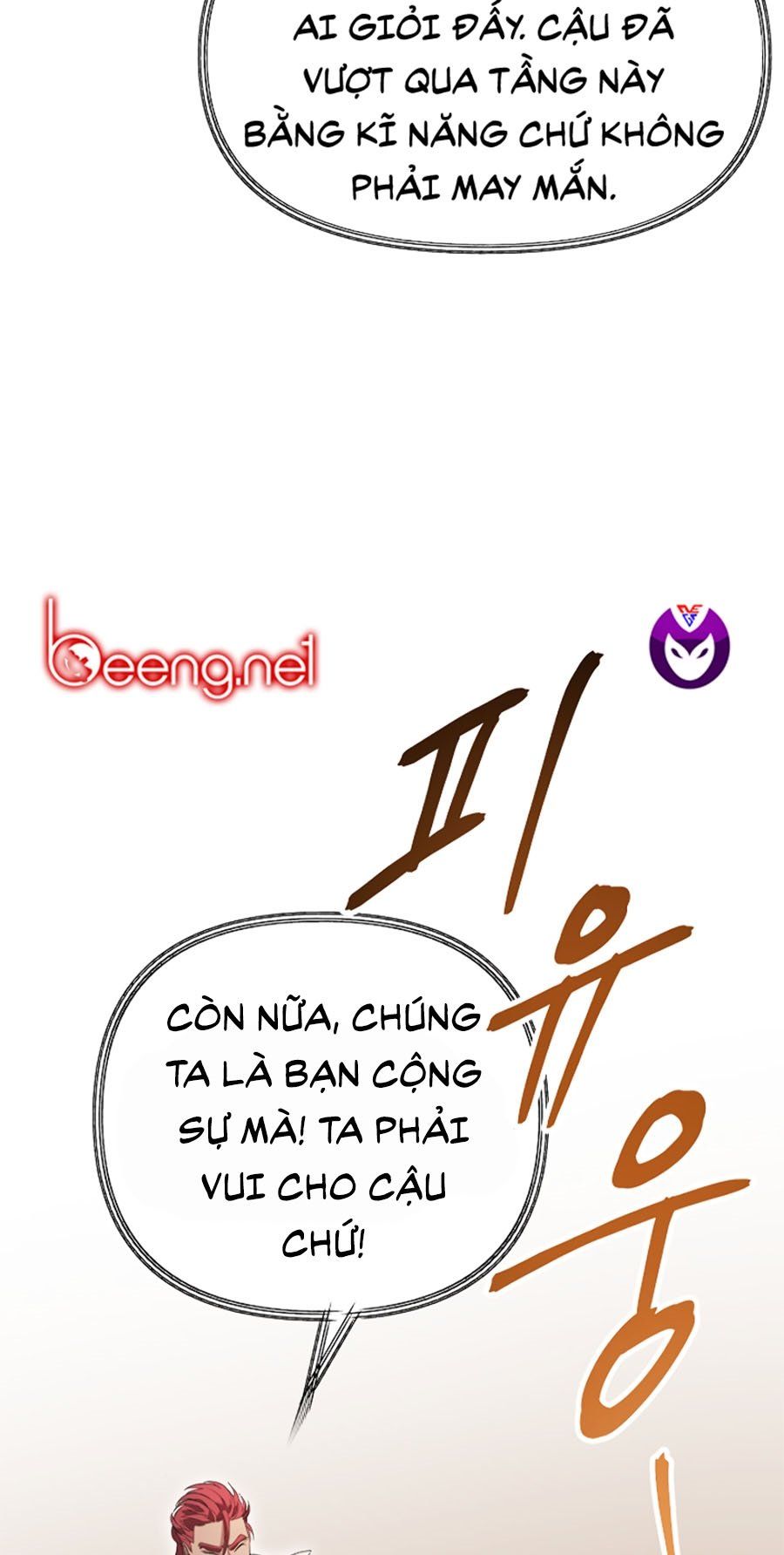 đọc truyện Tôi Là Thợ Săn Có Kĩ Năng Tự Sát Cấp Sss Chương 16 ảnh 14 tại Truyện Dạ Ký