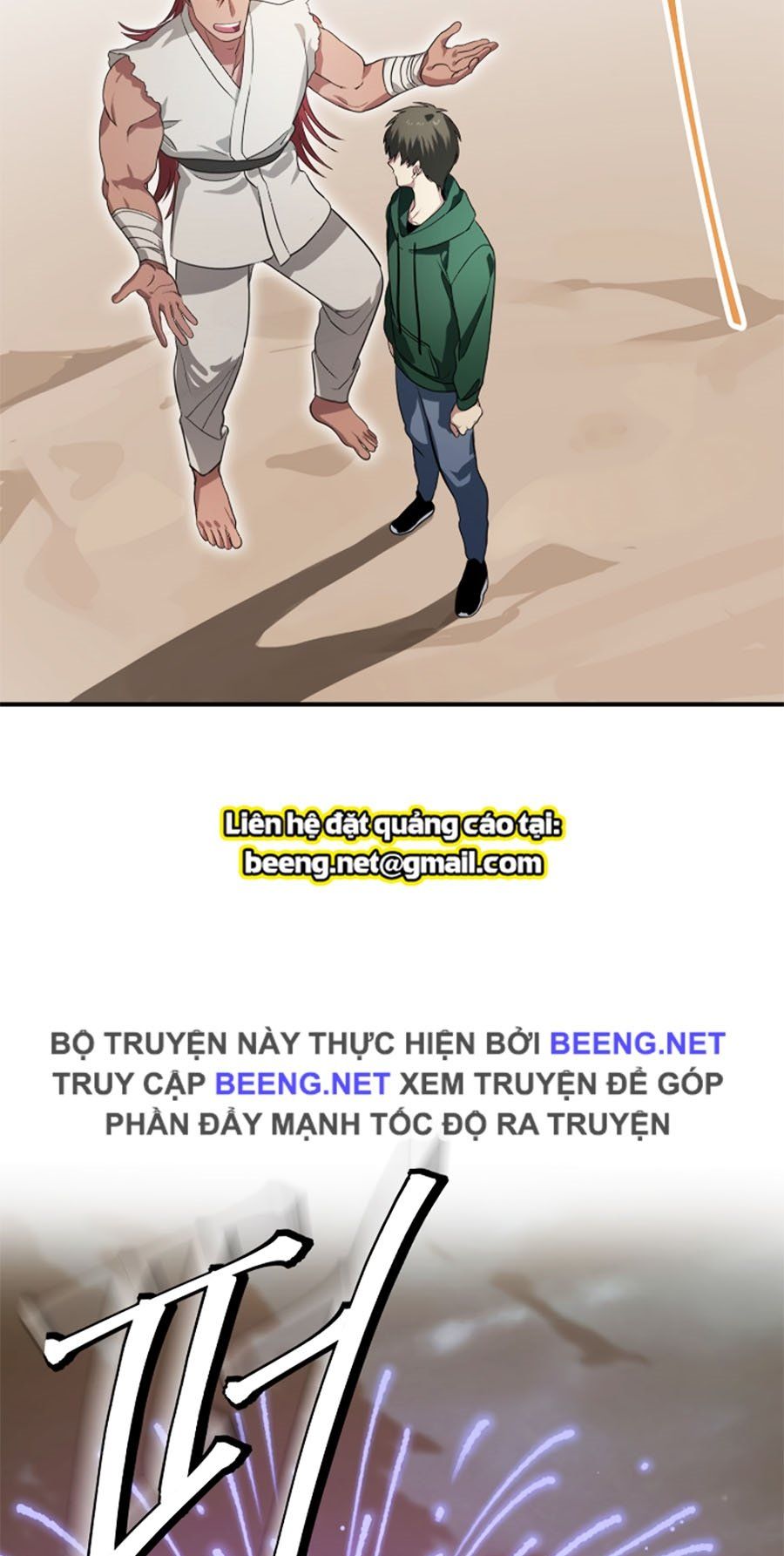 đọc truyện Tôi Là Thợ Săn Có Kĩ Năng Tự Sát Cấp Sss Chương 16 ảnh 15 tại Truyện Dạ Ký