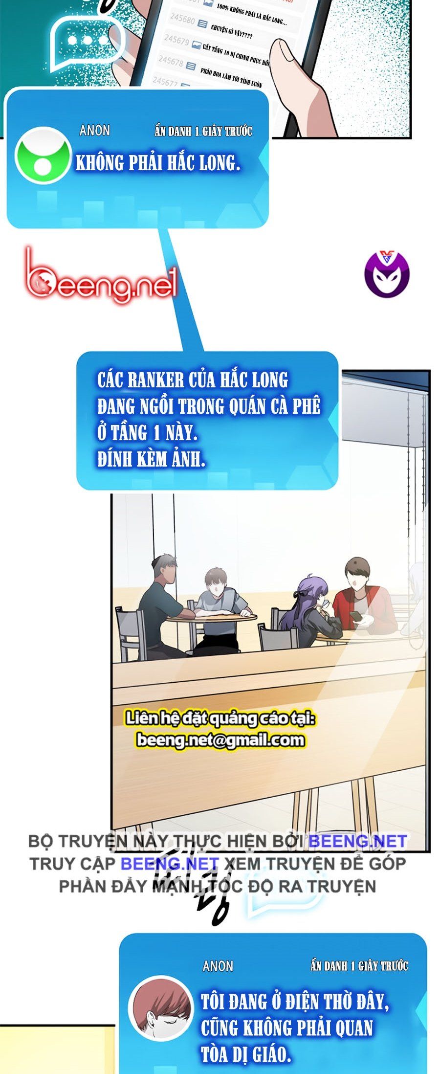 đọc truyện Tôi Là Thợ Săn Có Kĩ Năng Tự Sát Cấp Sss Chương 16 ảnh 26 tại Truyện Dạ Ký