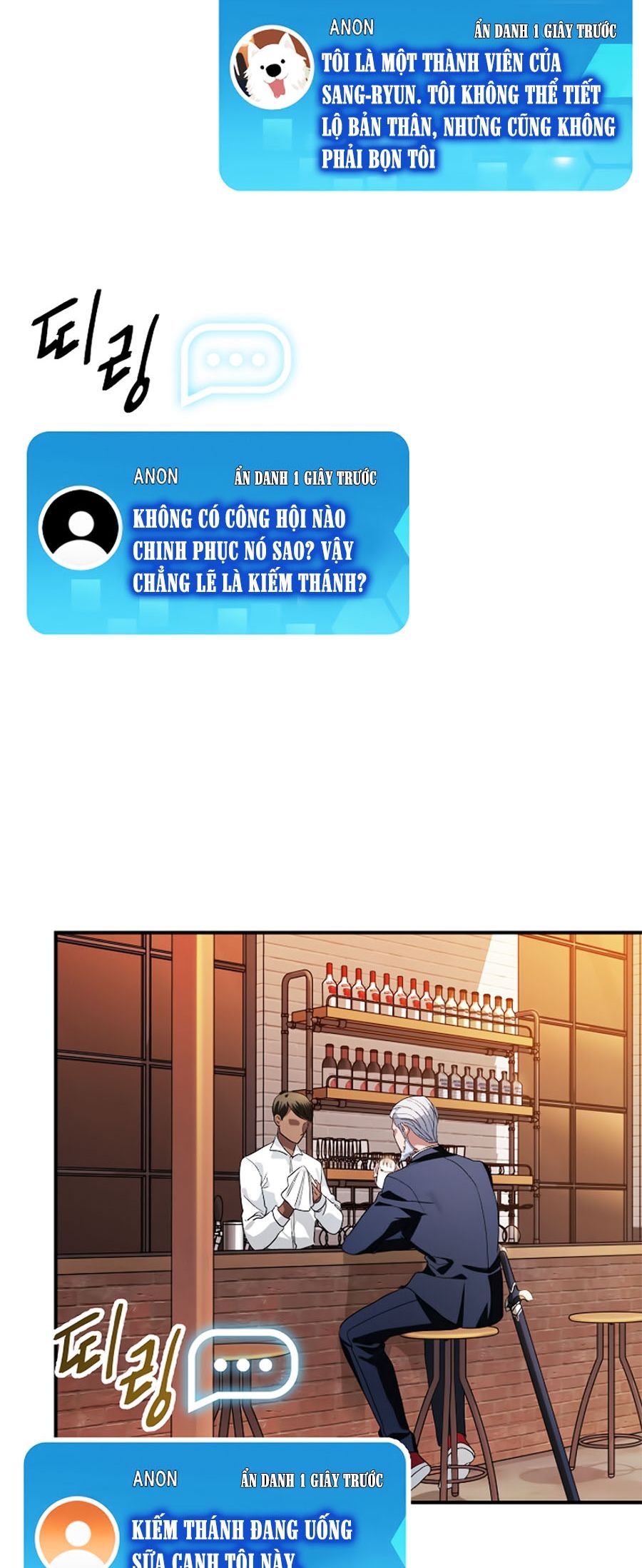 đọc truyện Tôi Là Thợ Săn Có Kĩ Năng Tự Sát Cấp Sss Chương 16 ảnh 28 tại Truyện Dạ Ký