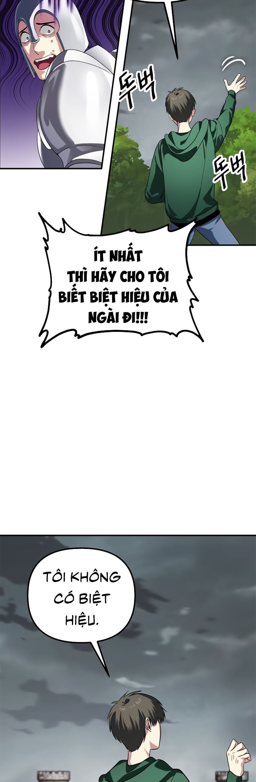 đọc truyện Tôi Là Thợ Săn Có Kĩ Năng Tự Sát Cấp Sss Chương 16 ảnh 42 tại Truyện Dạ Ký