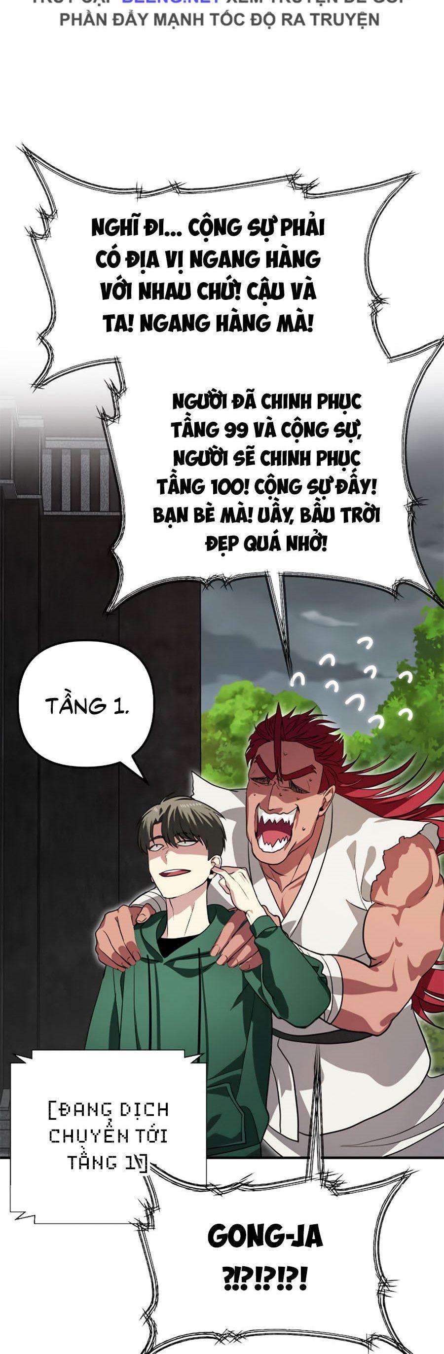 đọc truyện Tôi Là Thợ Săn Có Kĩ Năng Tự Sát Cấp Sss Chương 16 ảnh 47 tại Truyện Dạ Ký