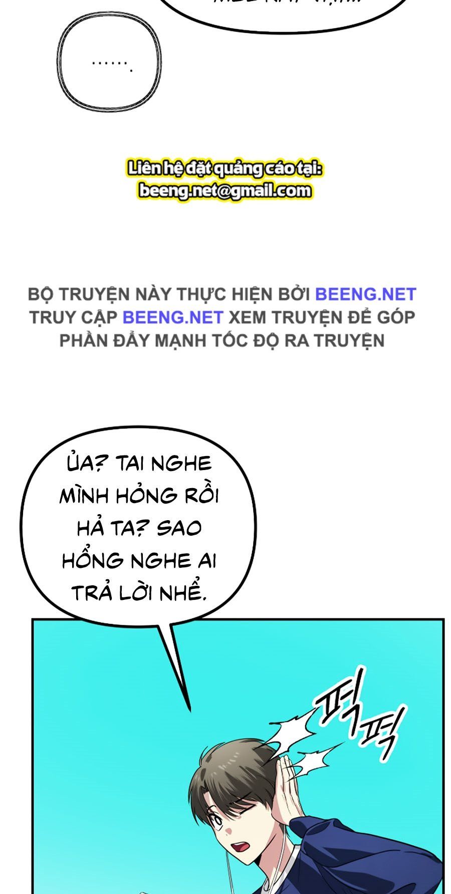 đọc truyện Tôi Là Thợ Săn Có Kĩ Năng Tự Sát Cấp Sss Chương 16 ảnh 53 tại Truyện Dạ Ký