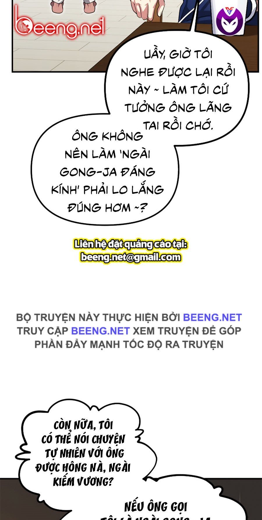 đọc truyện Tôi Là Thợ Săn Có Kĩ Năng Tự Sát Cấp Sss Chương 16 ảnh 56 tại Truyện Dạ Ký