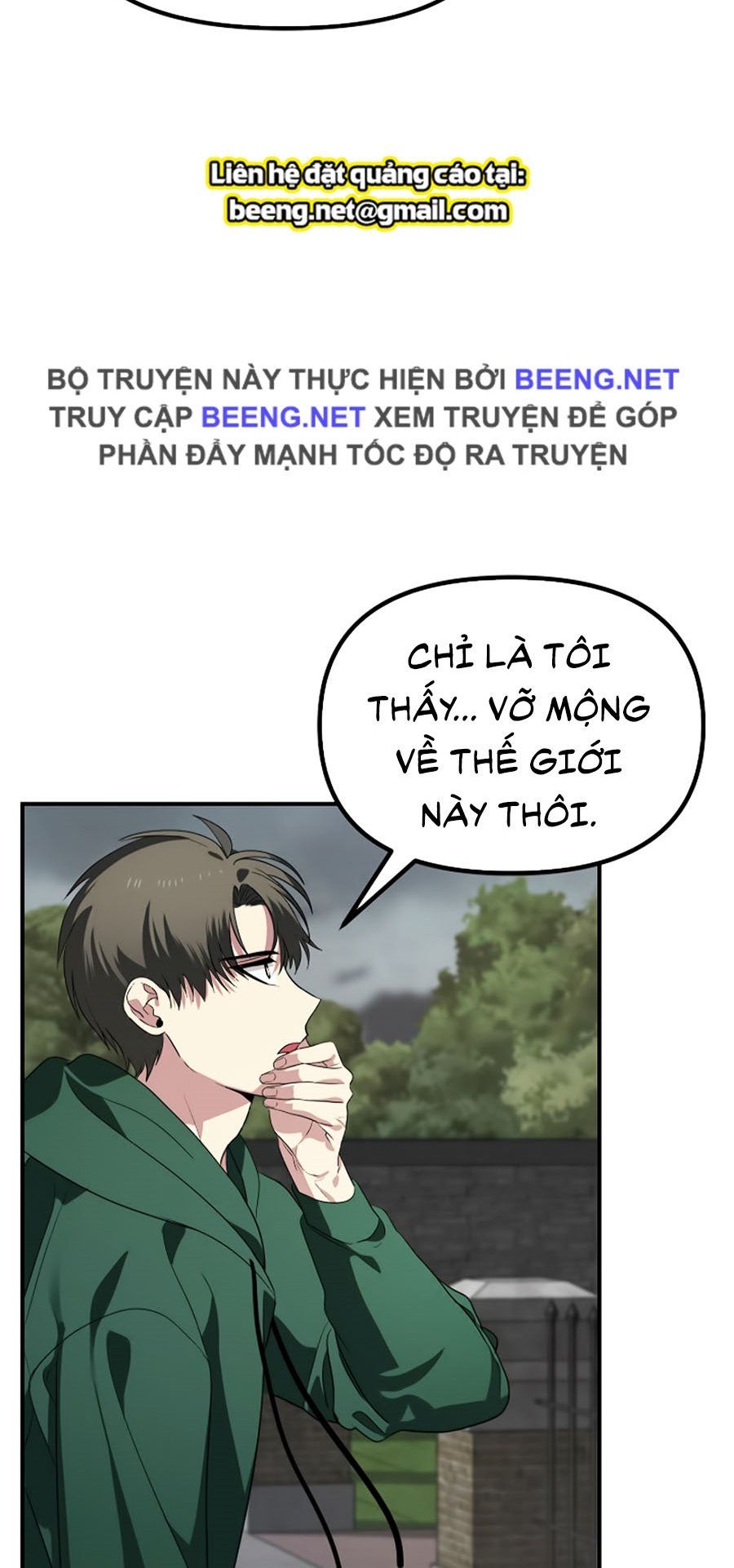đọc truyện Tôi Là Thợ Săn Có Kĩ Năng Tự Sát Cấp Sss Chương 16 ảnh 7 tại Truyện Dạ Ký