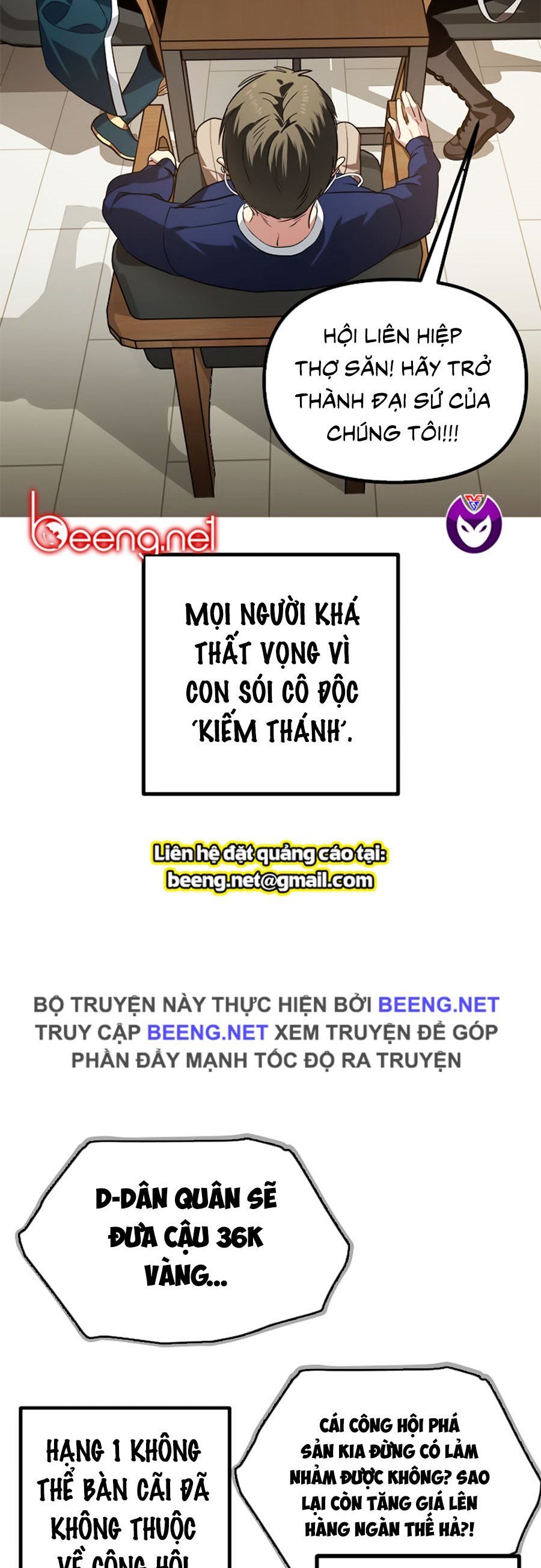 đọc truyện Tôi Là Thợ Săn Có Kĩ Năng Tự Sát Cấp Sss Chương 16 ảnh 79 tại Truyện Dạ Ký