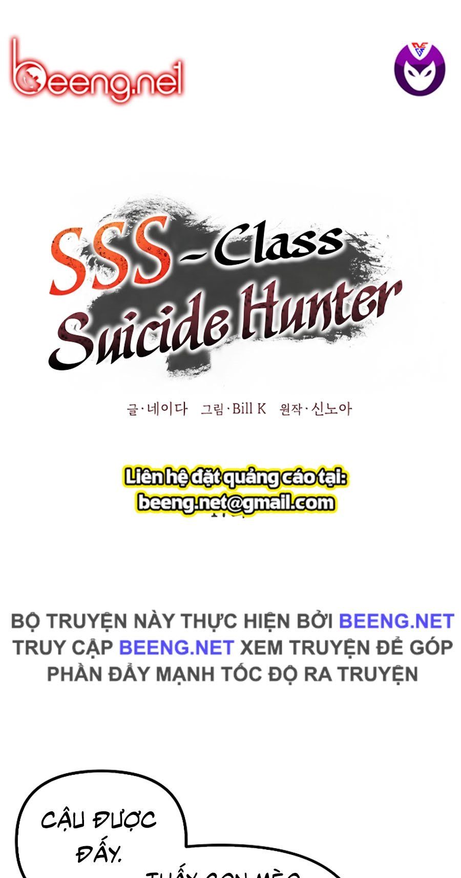 đọc truyện Tôi Là Thợ Săn Có Kĩ Năng Tự Sát Cấp Sss Chương 17 ảnh 2 tại Truyện Dạ Ký