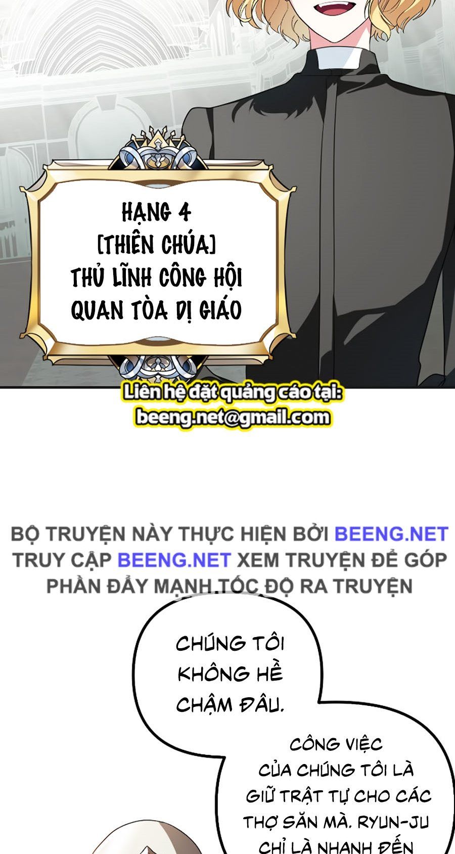 đọc truyện Tôi Là Thợ Săn Có Kĩ Năng Tự Sát Cấp Sss Chương 17 ảnh 17 tại Truyện Dạ Ký