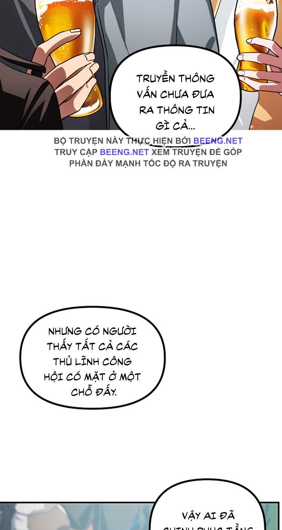 đọc truyện Tôi Là Thợ Săn Có Kĩ Năng Tự Sát Cấp Sss Chương 19 ảnh 5 tại Truyện Dạ Ký