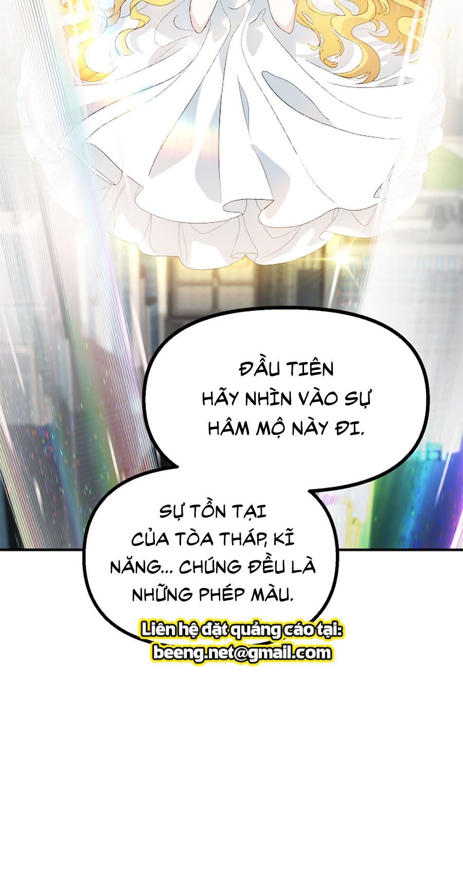 đọc truyện Tôi Là Thợ Săn Có Kĩ Năng Tự Sát Cấp Sss Chương 19 ảnh 47 tại Truyện Dạ Ký