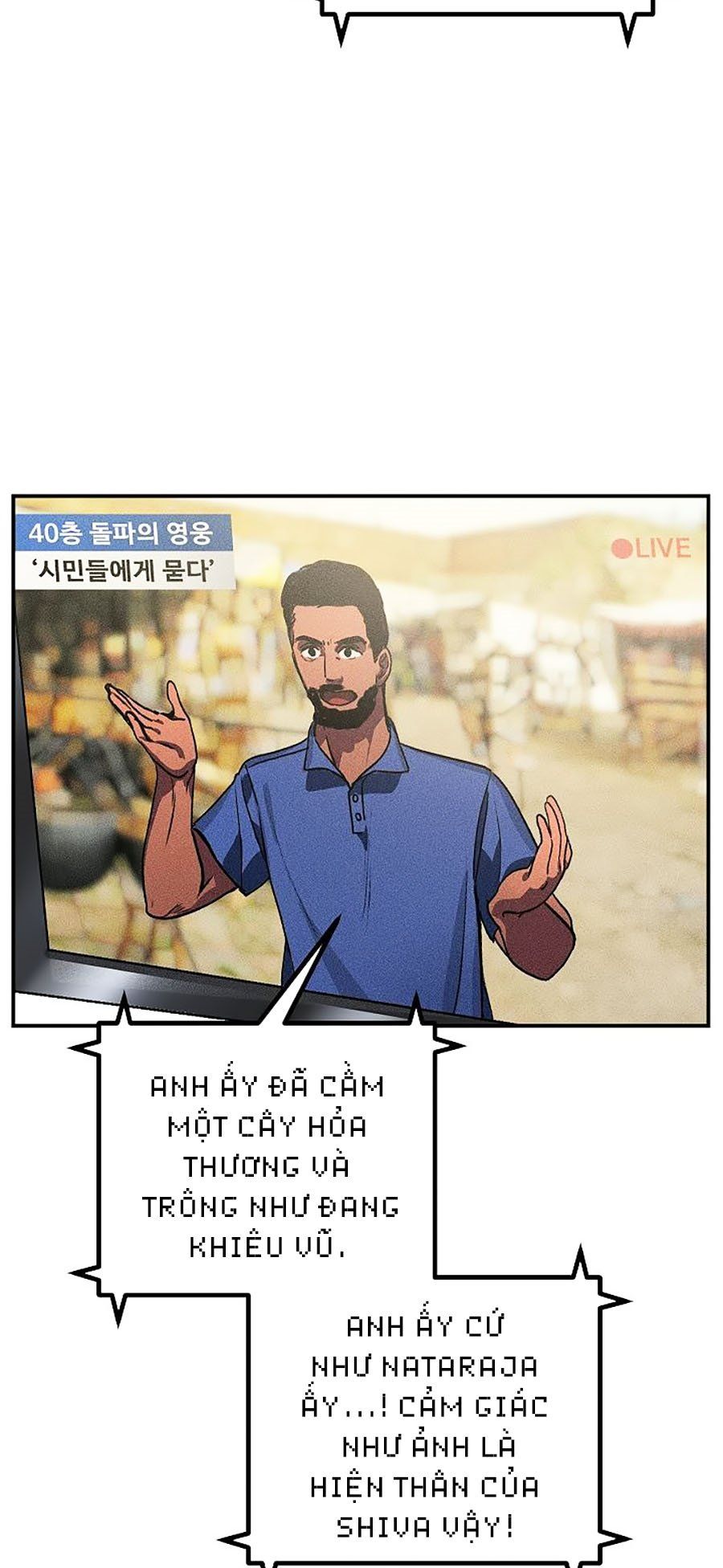 đọc truyện Tôi Là Thợ Săn Có Kĩ Năng Tự Sát Cấp Sss Chương 2 ảnh 11 tại Truyện Dạ Ký