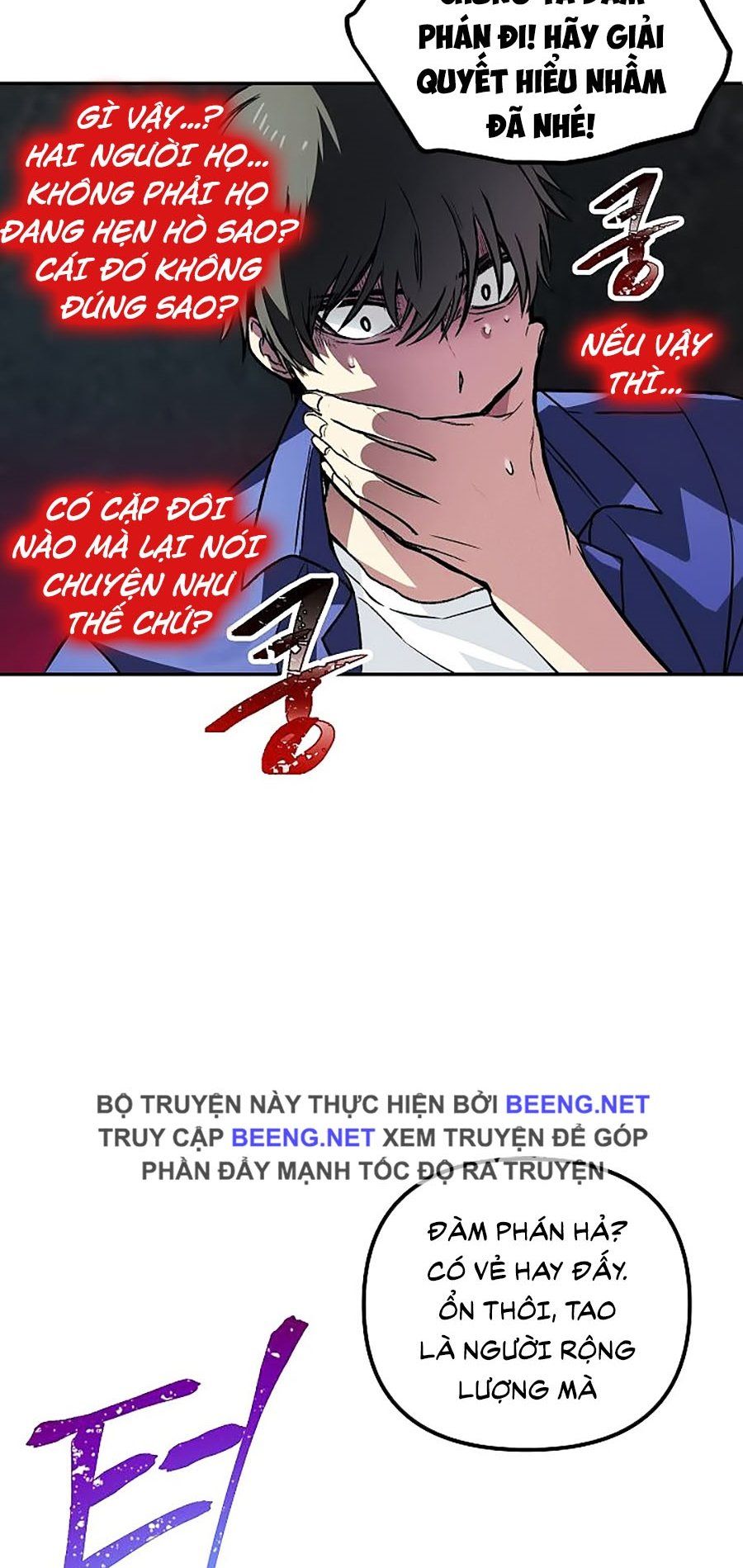 đọc truyện Tôi Là Thợ Săn Có Kĩ Năng Tự Sát Cấp Sss Chương 2 ảnh 29 tại Truyện Dạ Ký