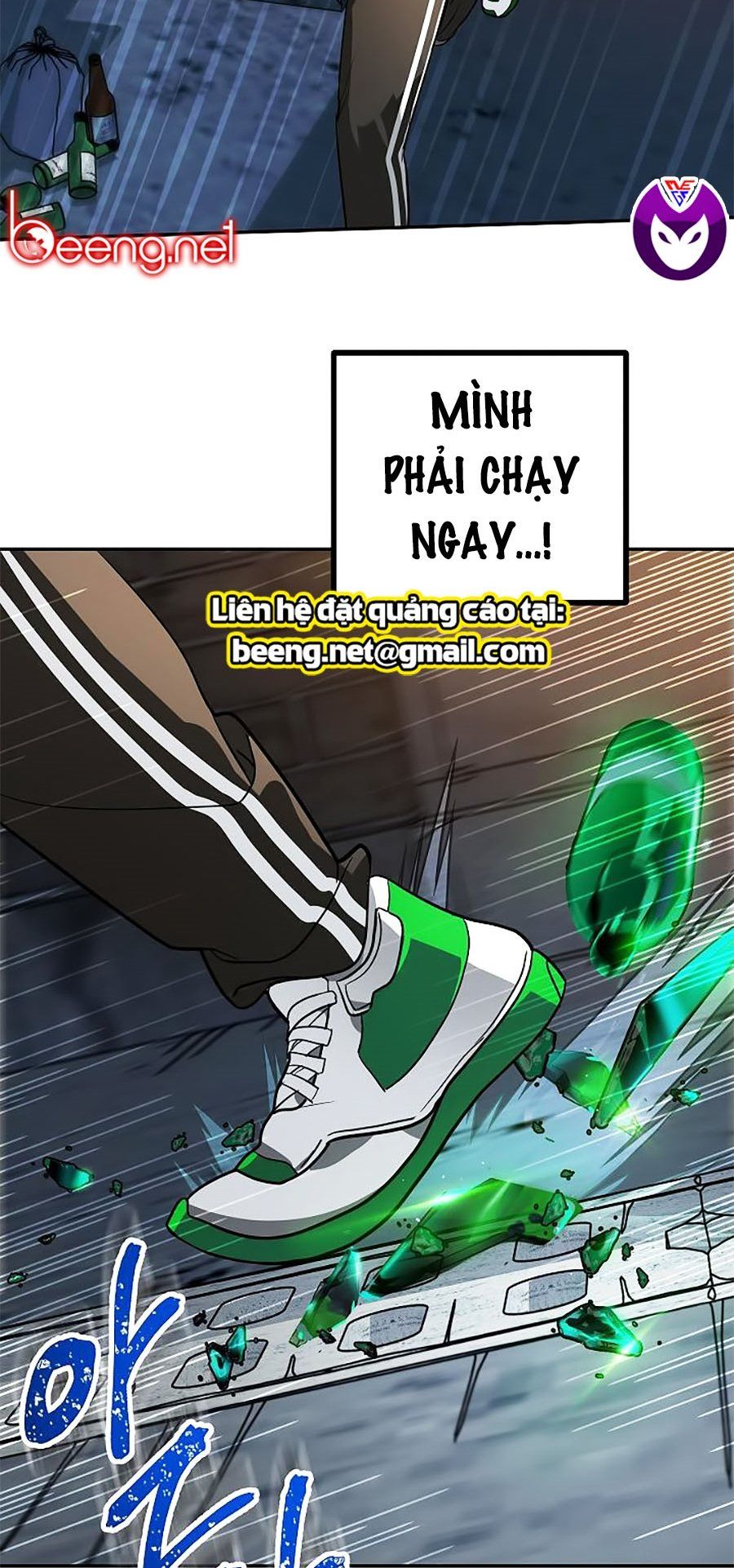 đọc truyện Tôi Là Thợ Săn Có Kĩ Năng Tự Sát Cấp Sss Chương 2 ảnh 44 tại Truyện Dạ Ký
