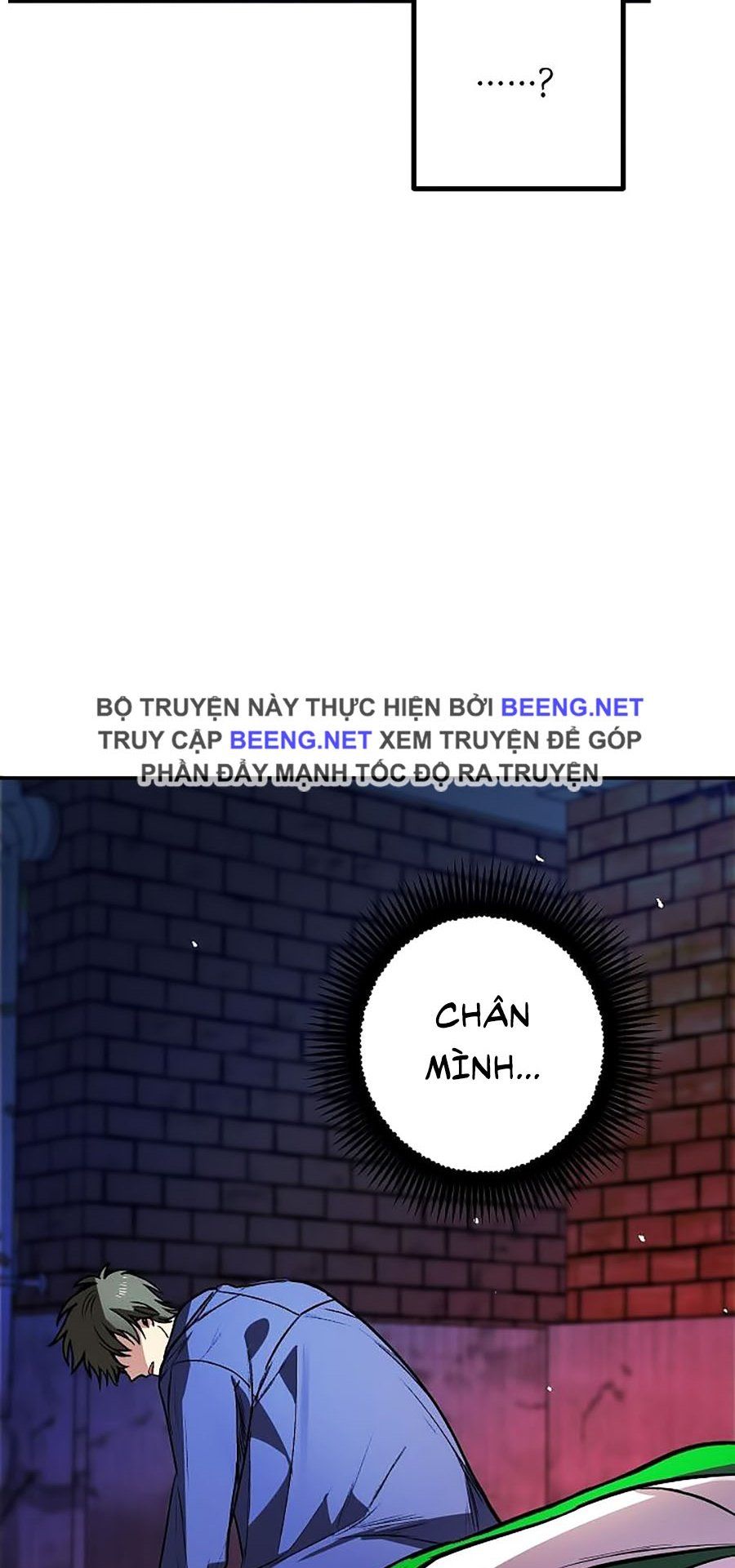 đọc truyện Tôi Là Thợ Săn Có Kĩ Năng Tự Sát Cấp Sss Chương 2 ảnh 55 tại Truyện Dạ Ký