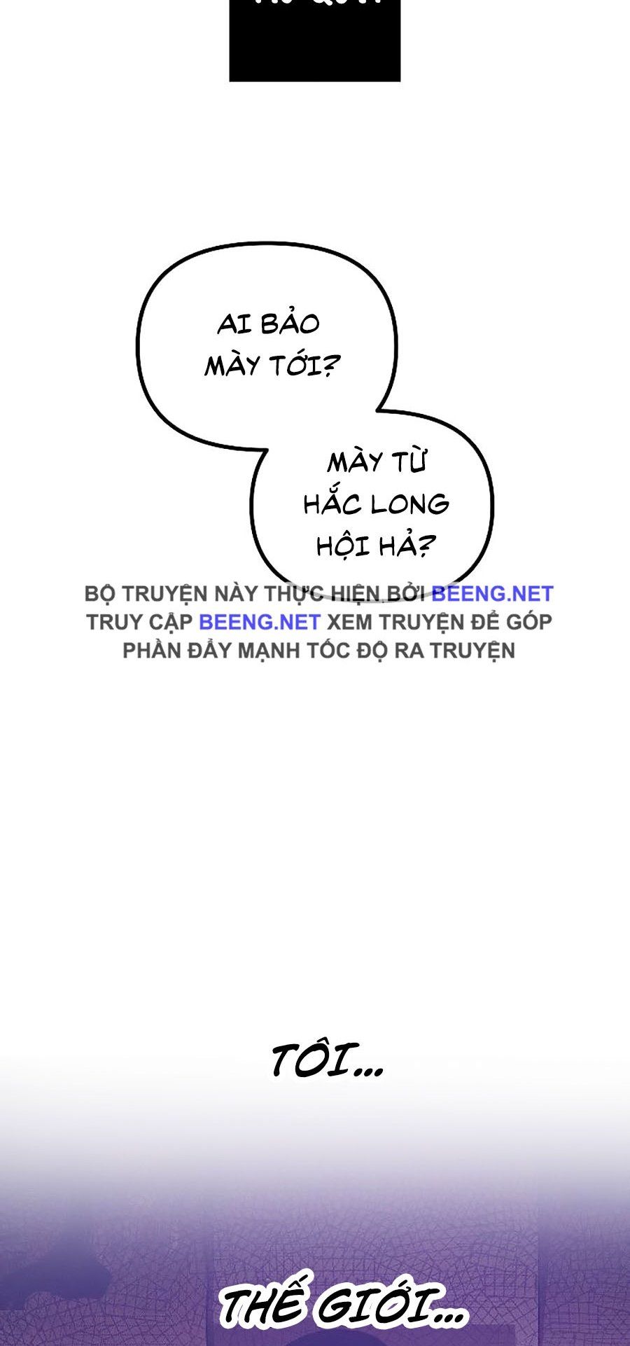 đọc truyện Tôi Là Thợ Săn Có Kĩ Năng Tự Sát Cấp Sss Chương 2 ảnh 65 tại Truyện Dạ Ký