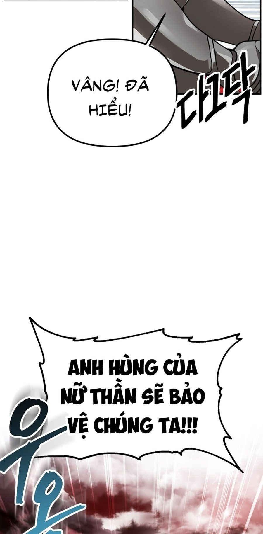 đọc truyện Tôi Là Thợ Săn Có Kĩ Năng Tự Sát Cấp Sss Chương 21 ảnh 6 tại Giả Dược