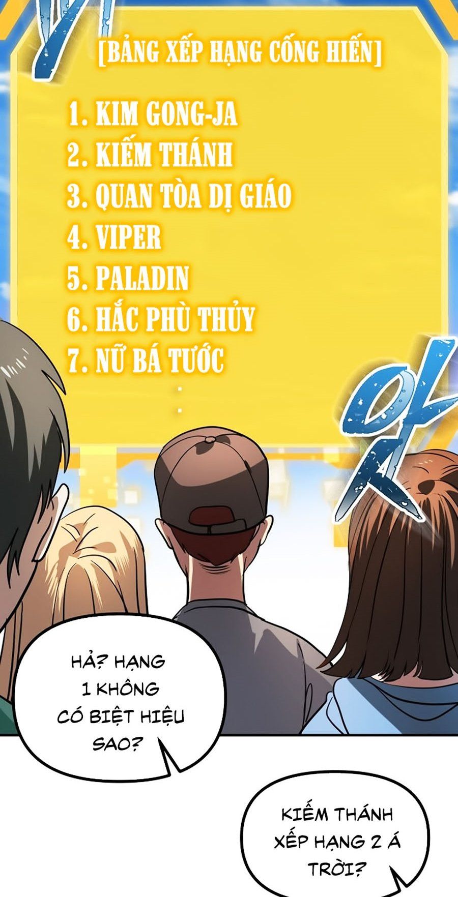 đọc truyện Tôi Là Thợ Săn Có Kĩ Năng Tự Sát Cấp Sss Chương 21 ảnh 55 tại Giả Dược