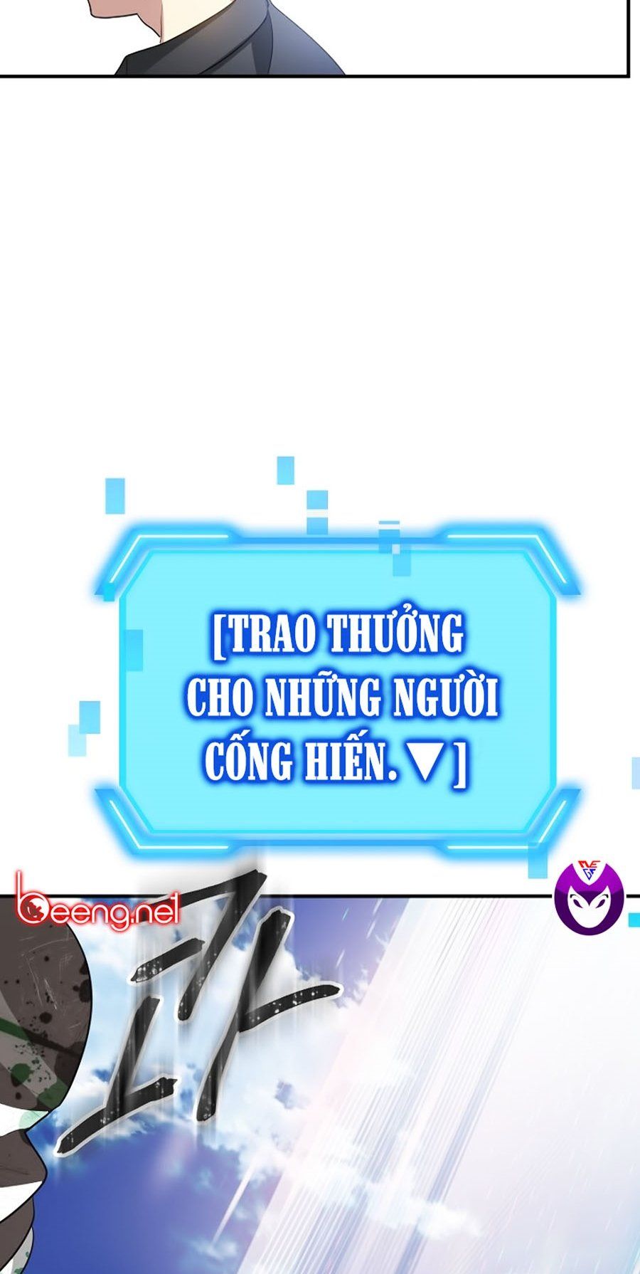đọc truyện Tôi Là Thợ Săn Có Kĩ Năng Tự Sát Cấp Sss Chương 21 ảnh 77 tại Giả Dược