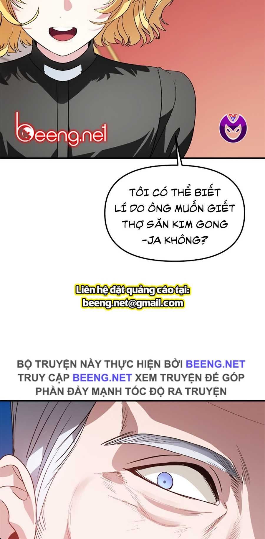 đọc truyện Tôi Là Thợ Săn Có Kĩ Năng Tự Sát Cấp Sss Chương 22 ảnh 24 tại Truyện Dạ Ký