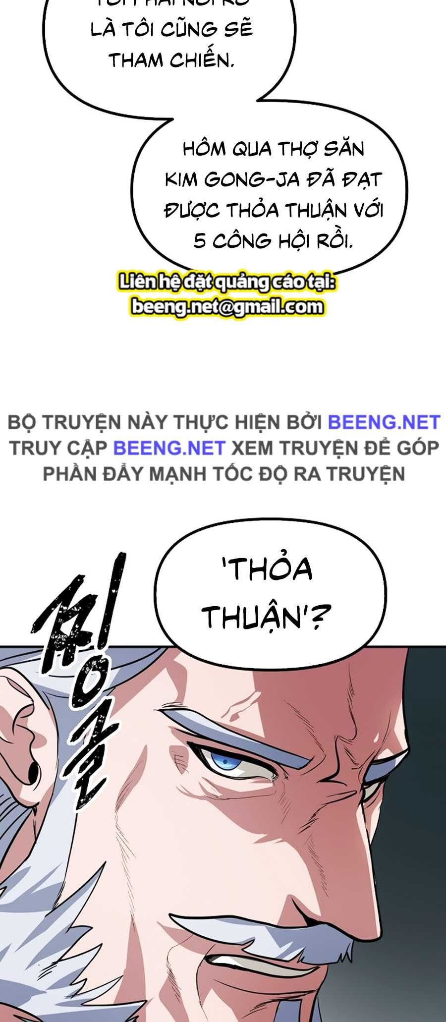 đọc truyện Tôi Là Thợ Săn Có Kĩ Năng Tự Sát Cấp Sss Chương 22 ảnh 57 tại Truyện Dạ Ký