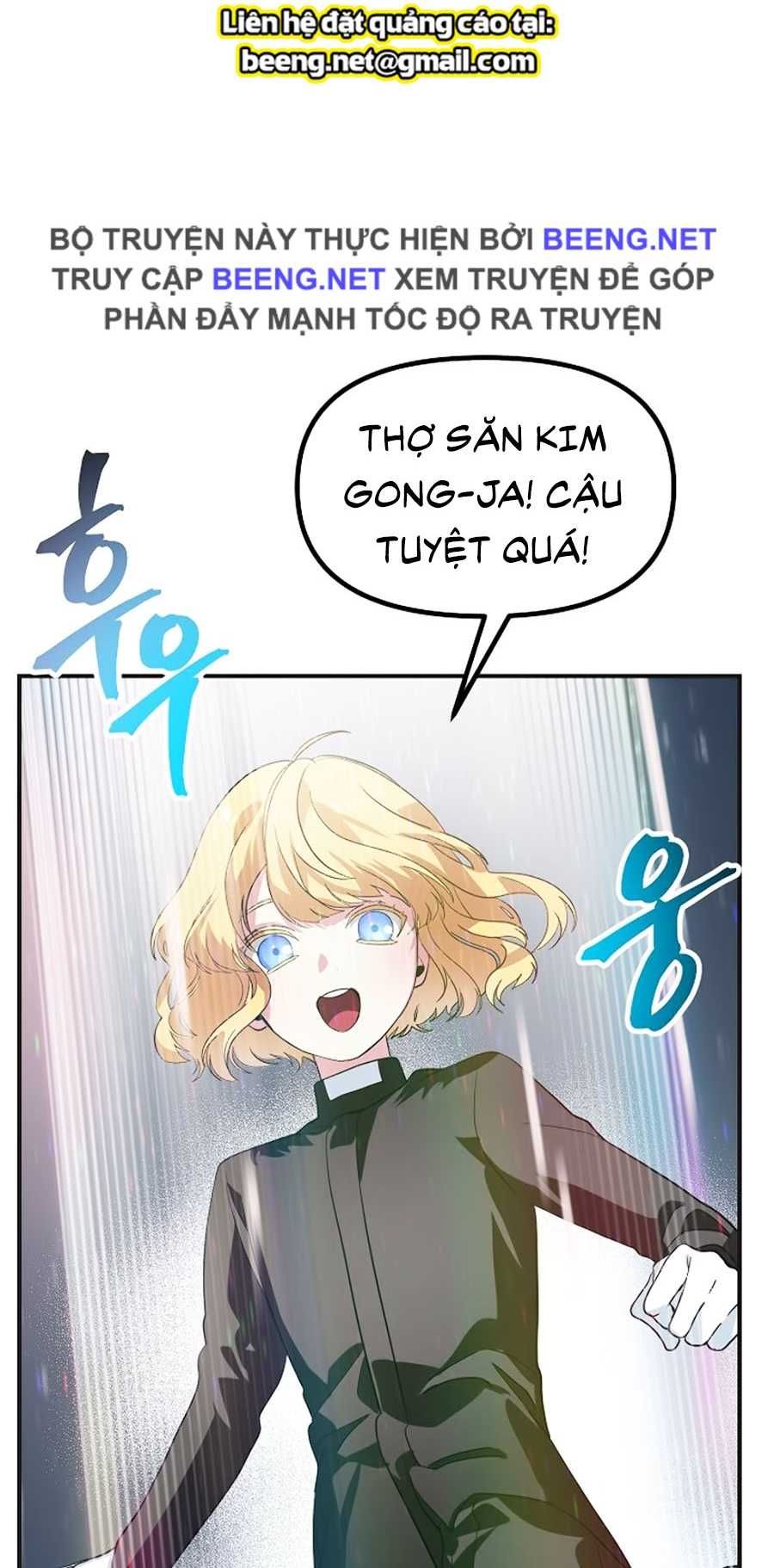 đọc truyện Tôi Là Thợ Săn Có Kĩ Năng Tự Sát Cấp Sss Chương 22 ảnh 9 tại Truyện Dạ Ký