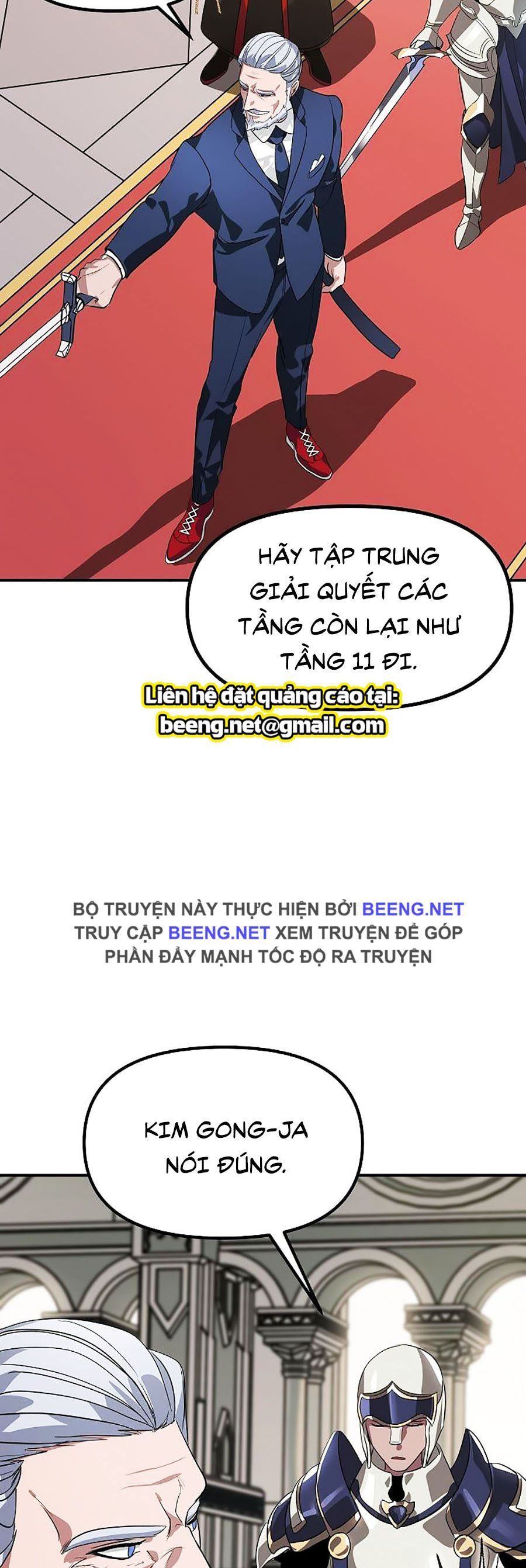 đọc truyện Tôi Là Thợ Săn Có Kĩ Năng Tự Sát Cấp Sss Chương 23 ảnh 20 tại Giả Dược