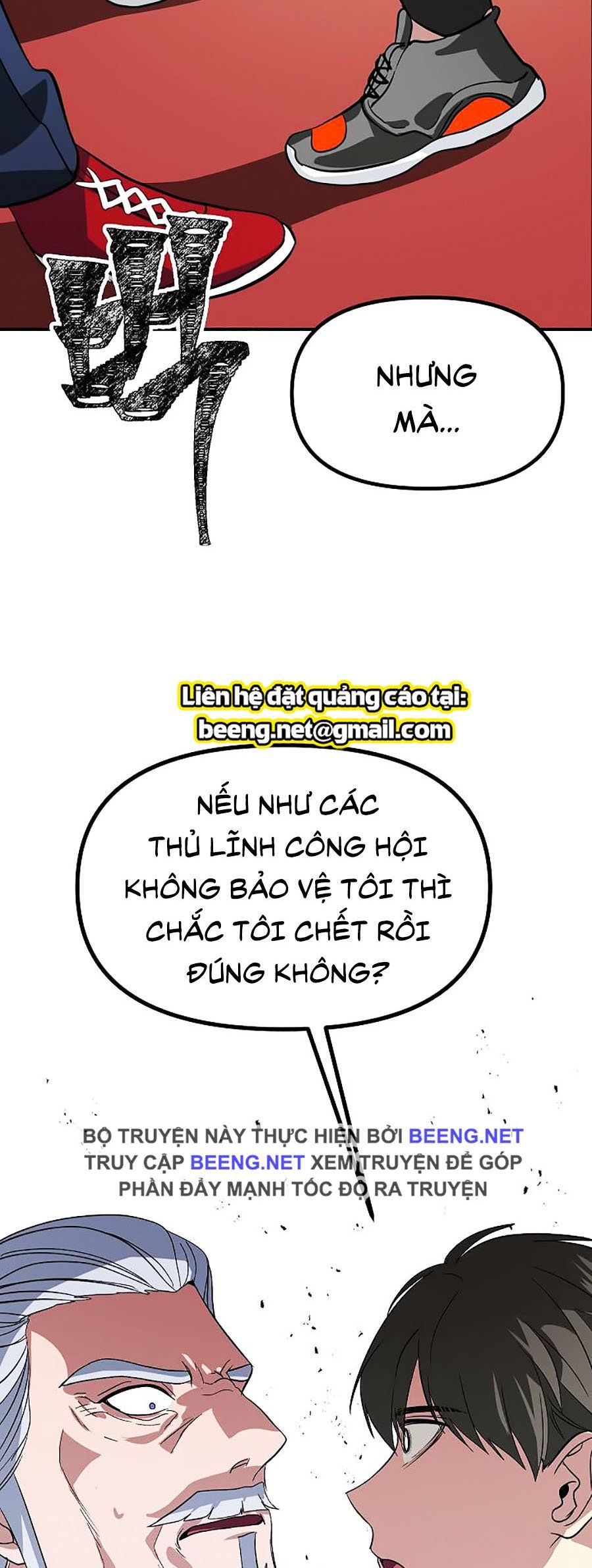 đọc truyện Tôi Là Thợ Săn Có Kĩ Năng Tự Sát Cấp Sss Chương 23 ảnh 49 tại Giả Dược