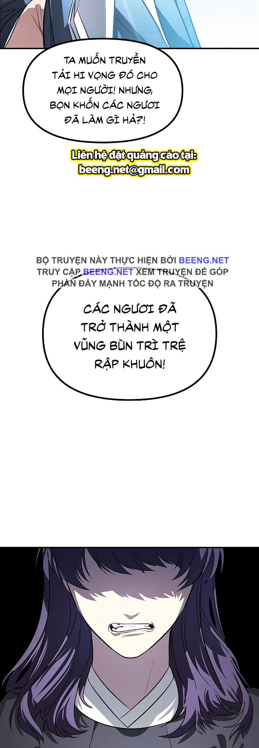 đọc truyện Tôi Là Thợ Săn Có Kĩ Năng Tự Sát Cấp Sss Chương 23 ảnh 7 tại Giả Dược