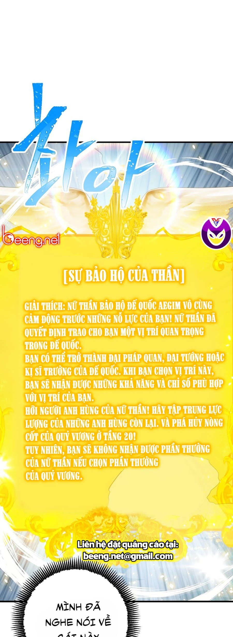 đọc truyện Tôi Là Thợ Săn Có Kĩ Năng Tự Sát Cấp Sss Chương 24 ảnh 44 tại Truyện Dạ Ký