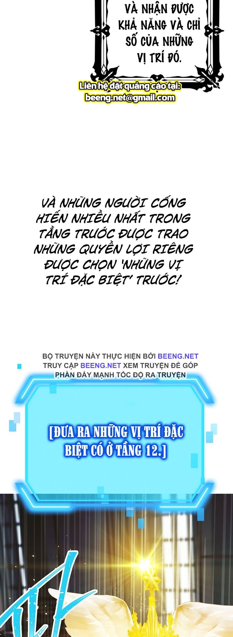 đọc truyện Tôi Là Thợ Săn Có Kĩ Năng Tự Sát Cấp Sss Chương 24 ảnh 46 tại Truyện Dạ Ký