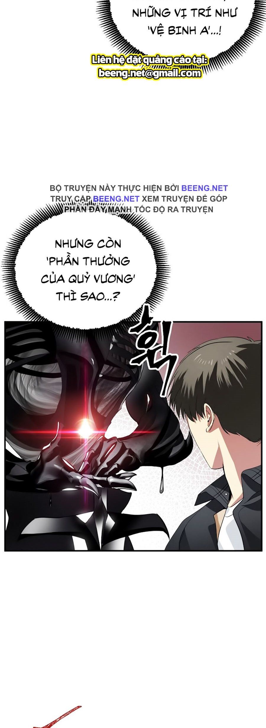 đọc truyện Tôi Là Thợ Săn Có Kĩ Năng Tự Sát Cấp Sss Chương 24 ảnh 48 tại Truyện Dạ Ký