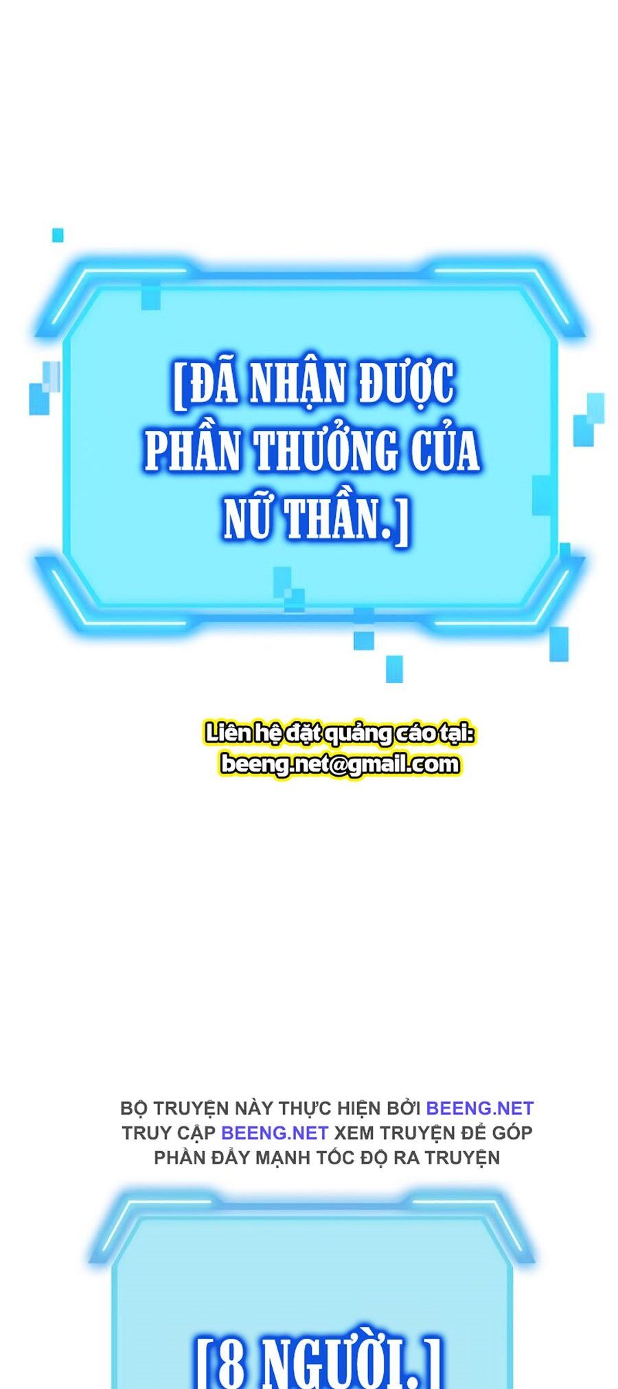 đọc truyện Tôi Là Thợ Săn Có Kĩ Năng Tự Sát Cấp Sss Chương 25 ảnh 43 tại Truyện Dạ Ký
