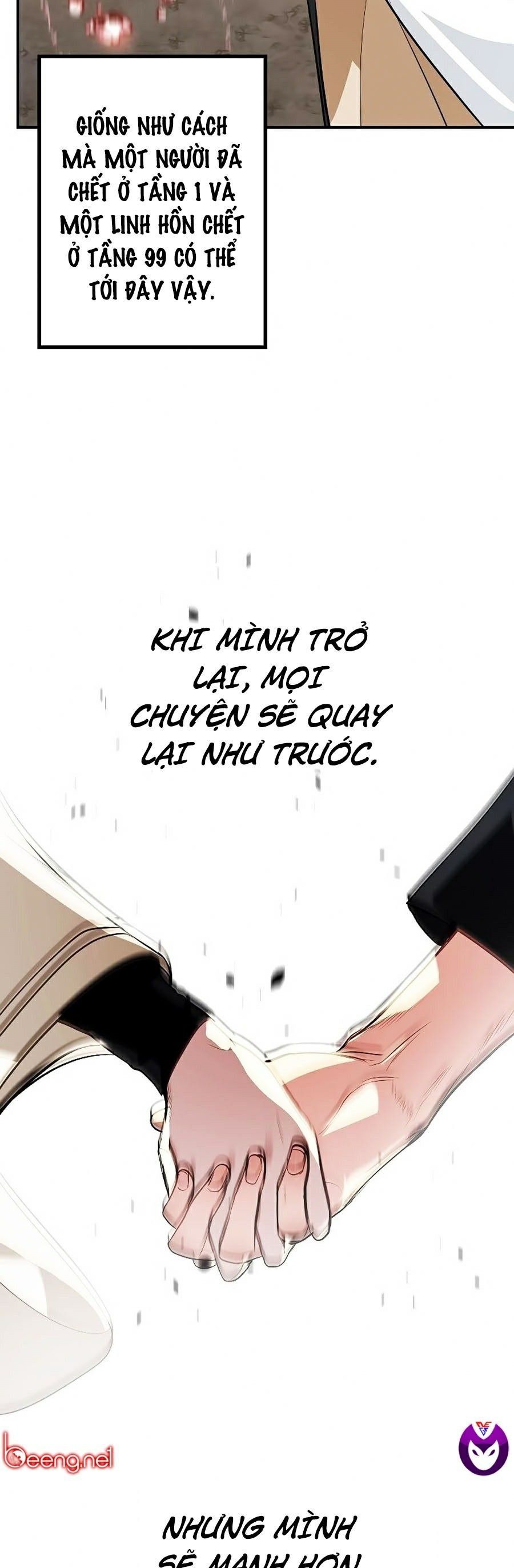 đọc truyện Tôi Là Thợ Săn Có Kĩ Năng Tự Sát Cấp Sss Chương 29 ảnh 40 tại Truyện Dạ Ký
