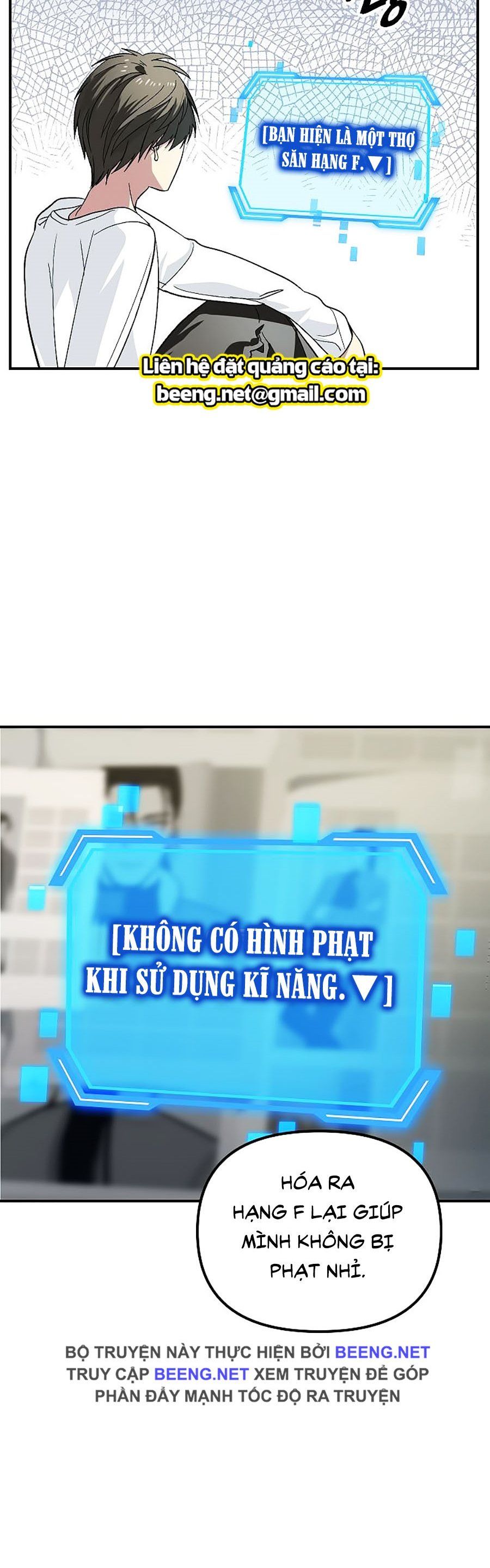 đọc truyện Tôi Là Thợ Săn Có Kĩ Năng Tự Sát Cấp Sss Chương 3 ảnh 50 tại Truyện Dạ Ký