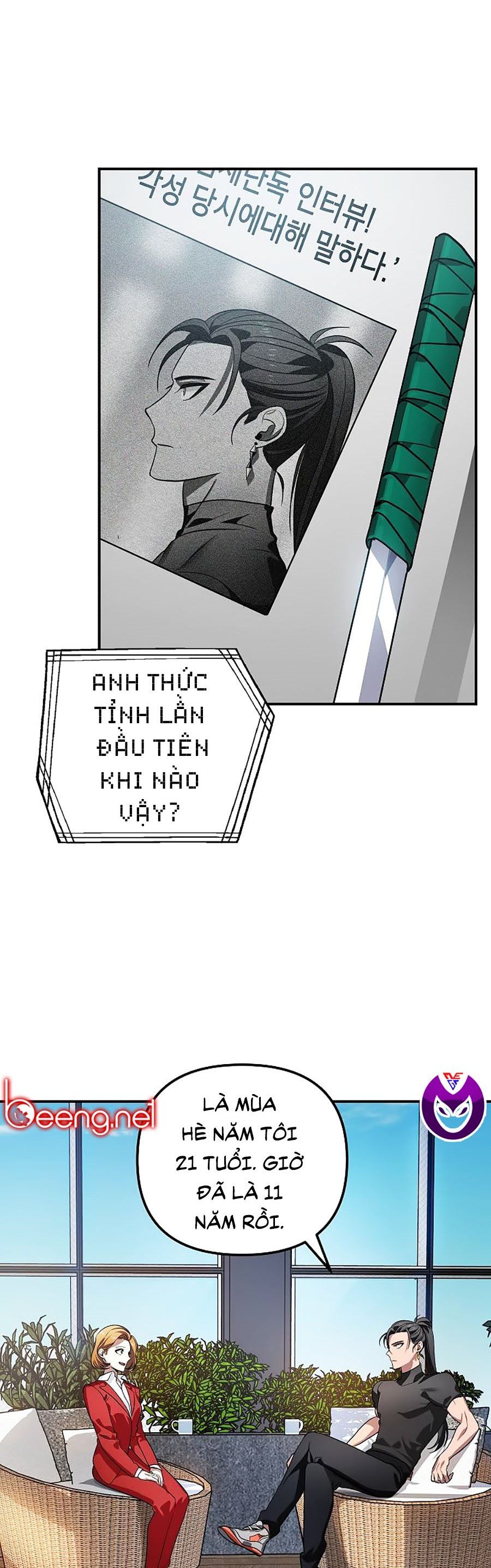 đọc truyện Tôi Là Thợ Săn Có Kĩ Năng Tự Sát Cấp Sss Chương 3 ảnh 53 tại Truyện Dạ Ký