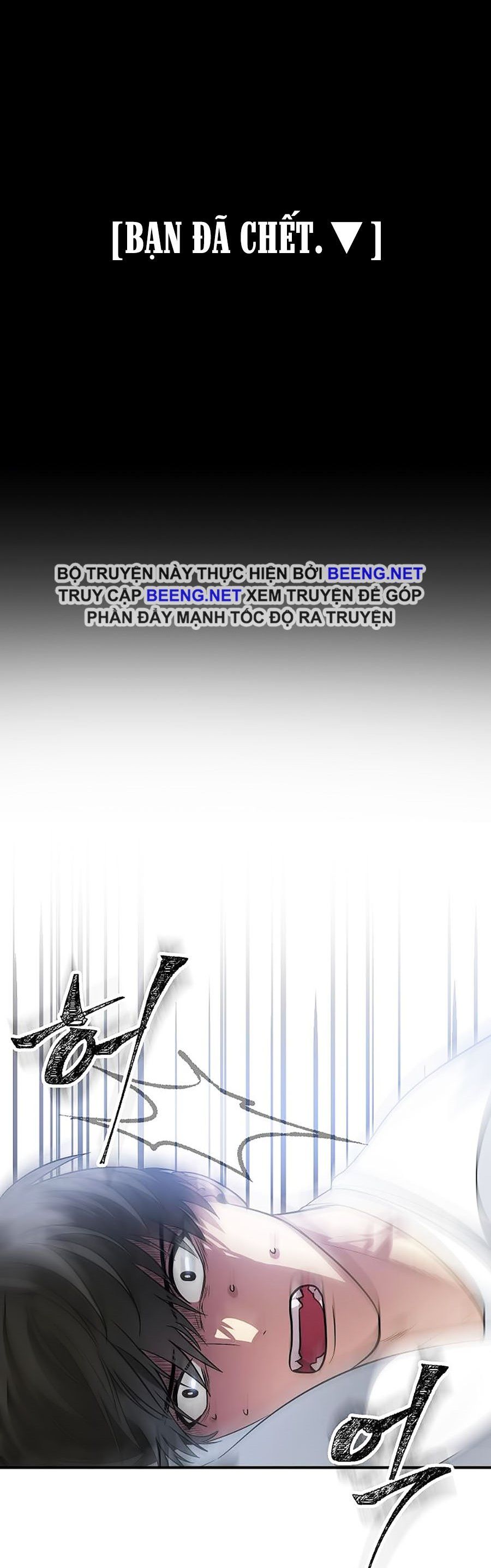 đọc truyện Tôi Là Thợ Săn Có Kĩ Năng Tự Sát Cấp Sss Chương 3 ảnh 58 tại Truyện Dạ Ký