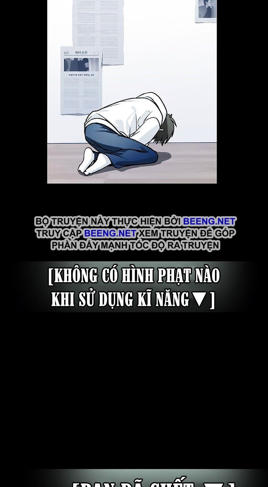 đọc truyện Tôi Là Thợ Săn Có Kĩ Năng Tự Sát Cấp Sss Chương 3 ảnh 64 tại Truyện Dạ Ký