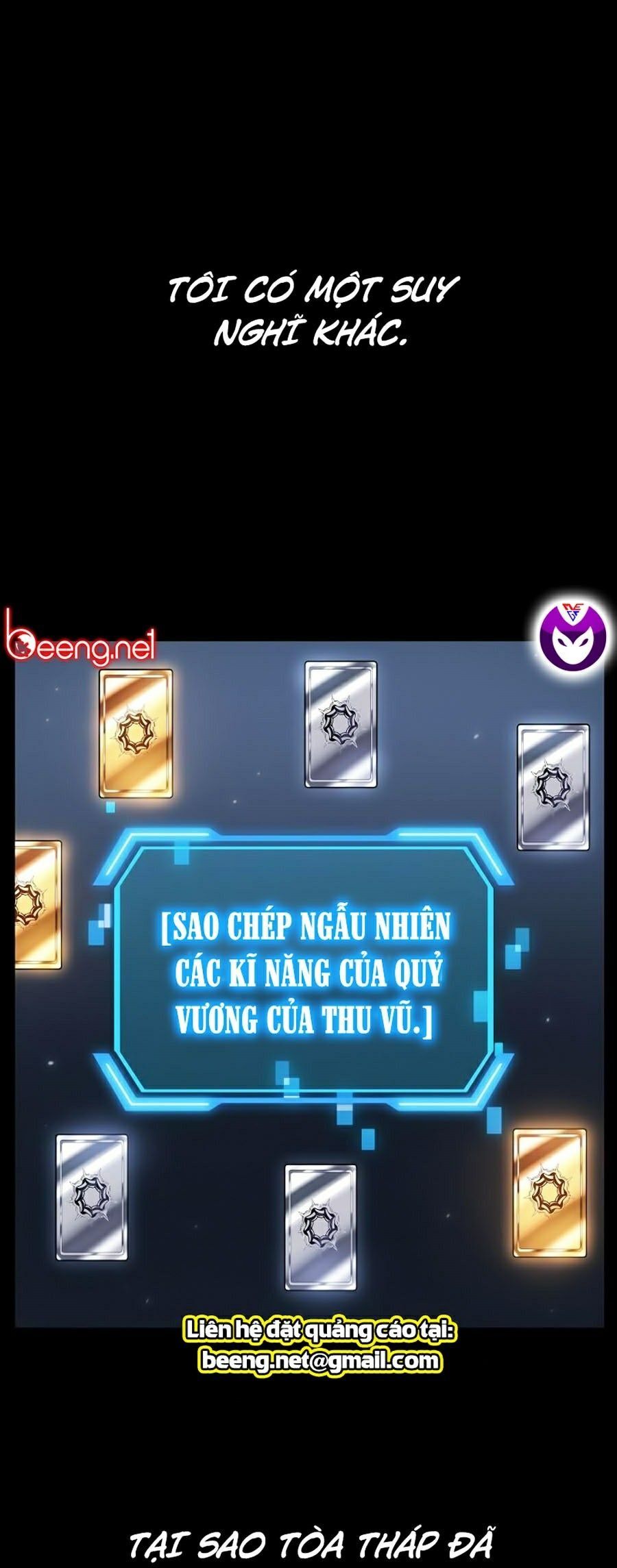 đọc truyện Tôi Là Thợ Săn Có Kĩ Năng Tự Sát Cấp Sss Chương 30 ảnh 2 tại Truyện Dạ Ký