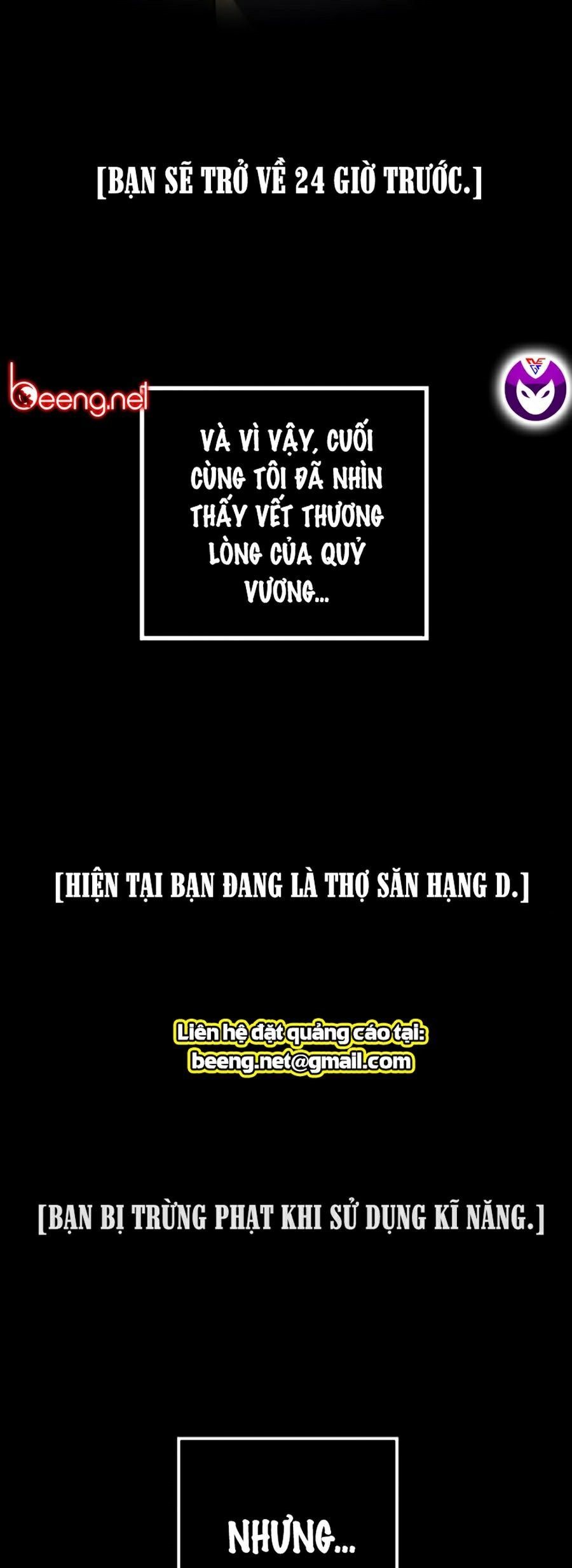 đọc truyện Tôi Là Thợ Săn Có Kĩ Năng Tự Sát Cấp Sss Chương 30 ảnh 17 tại Truyện Dạ Ký