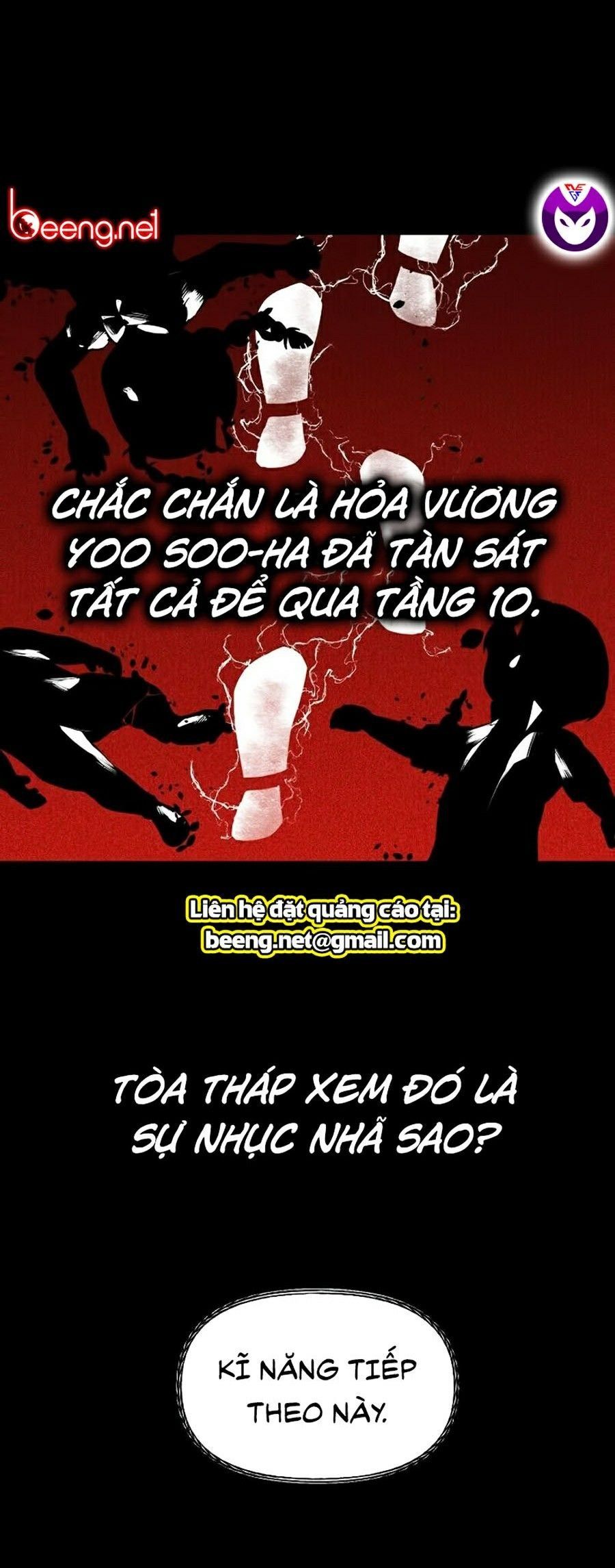 đọc truyện Tôi Là Thợ Săn Có Kĩ Năng Tự Sát Cấp Sss Chương 30 ảnh 6 tại Truyện Dạ Ký